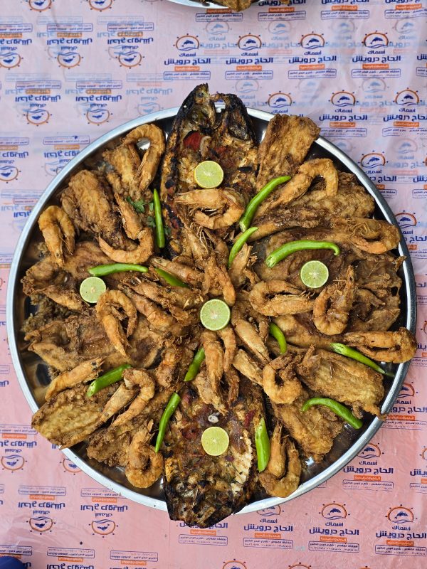 صينيه 6 فرد